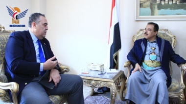 صنعاء تناقش مع مدير مكتب المبعوث الخاص للأمين العام للأمم المتحدة تسوية سياسية شاملة في اليمن  ..