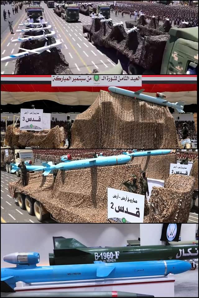 من جديد .. 