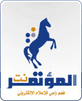 قرار تنظيمي للرئيس المؤتمر الشعبي العام  بتعيين رئيسا جديد في الامانه العامه ( الاسم + المنصب  )