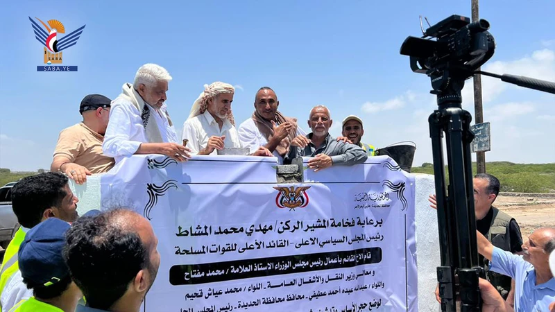 مفتاح يضع حجر الأساس لمشروع توسعة المدخل الشمالي لمدينة الحديدة