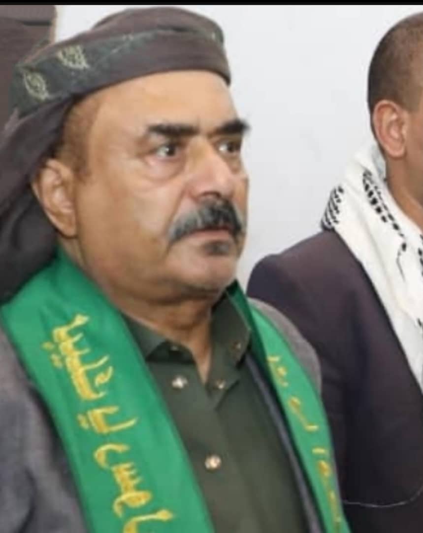 محافظ شبوة وقيادات السلطة المحلية يعزون قائد الثورة ورئيس المجلس السياسي وابناء الشعب اليمني في استشهاد رئيس وعدد من اعضاء حكومة التغيير والبناء