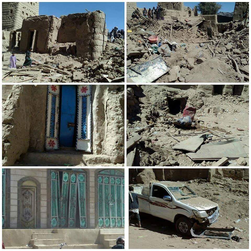 انفجار منزل يحوي أسلحة يوقع عشرات القتلى والجرحى في الجوف