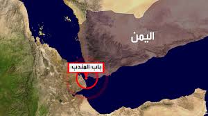 إنفجارات عنيفة في باب المندب .. ومصادر تكشف السبب ؟