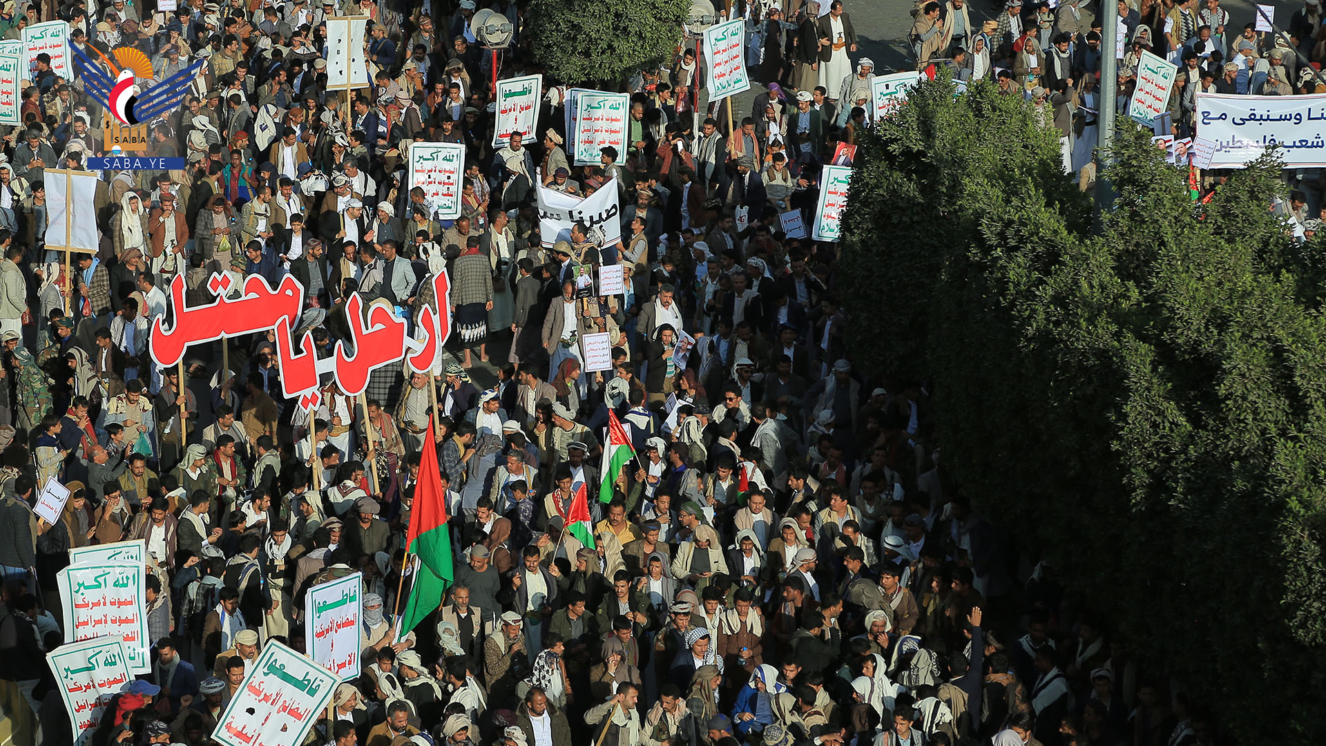 العاصمة صنعاء: مسيرة حاشدة وفاءً للشهيد الصماد وتضامناً مع الشعب الفلسطيني