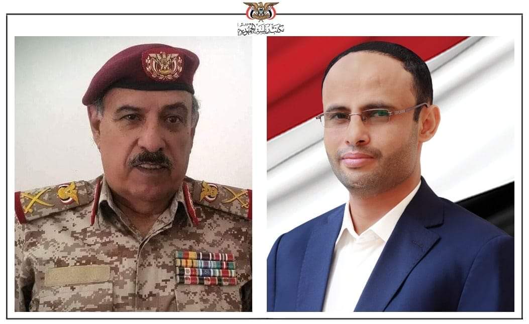 الرئيس مهدي المشاط يعزي اللواء يحيى الشامي في وفاة زوجته