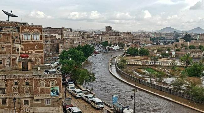 صافرات الإنذار تدوي بقلب العاصمة صنعاء وتحث المواطنين على أخذ الحيطه والحذر والتواصل على هذا الرقم في حال حدوث أي طارئ