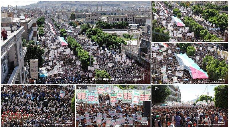 العاصمة صنعاء: مسيرة كبرى بمناسبة الذكرى السنوية للصرخة
