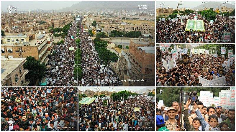 بالصور .. مسيرة كبرى في العاصمة صنعاء غضباً لله ولكتابه العظيم