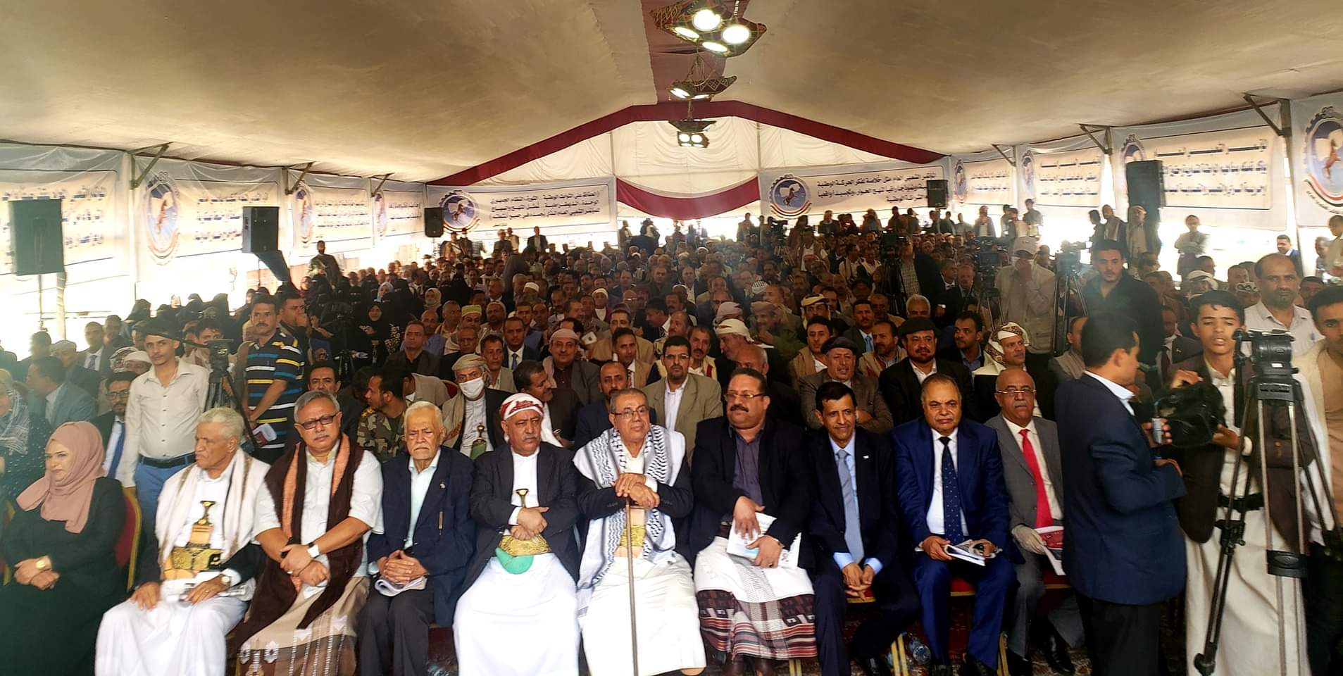 قرار تنظيمي بتكريم 237 من مؤسسي المؤتمر وقيادات أحزاب التحالف الوطني  وقيادات نسوية (الأسماء)