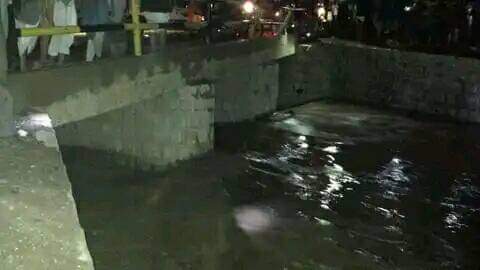 دعوه عاجلة لقوات النجده وتحذير هام لسكان مدينة عمران ..