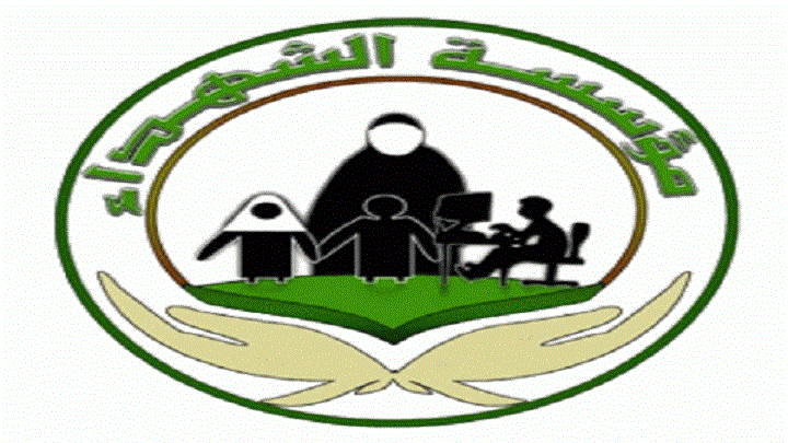 صرف راتب شهر كامل في جميع محافظات الجمهوريه