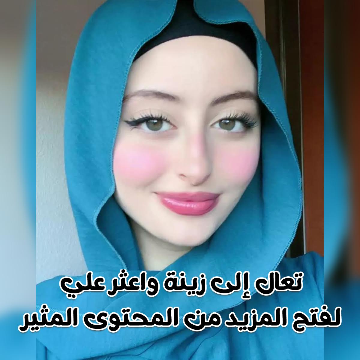 توقعات ليلي عبد اللطيف 2024 الأخيرة عن العالم والدول العربية بالإضافة الي حظ بعض الأبراج .. 