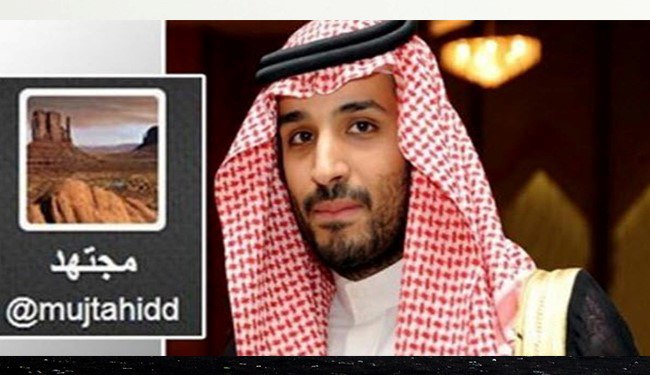 ولي العهد السعودي أوشك على السقوط..!