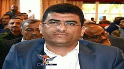 خبر هام من وزارة الماليه بصنعاء ....