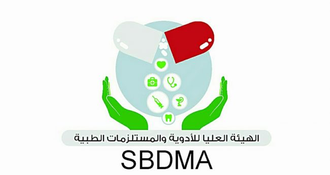الهيئة العليا للأدوية تقوم بسحب هذا الدواء من الأسواق وتحذر المواطنين من إستخدامه
