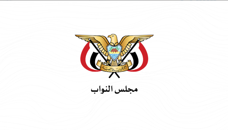 بعد خطاب قائد الثورة بيان هام صادر من صنعاء حول المفاوضات بخصوص صرف رواتب موظفي الدولة ورفع الحاصر وايقاف العدوان