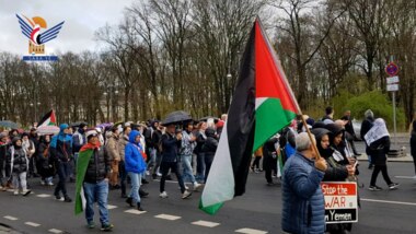 في العاصمة الألمانية برلين .. مسيرة احتجاجية تندد بالعدوان على اليمن وفلسطين