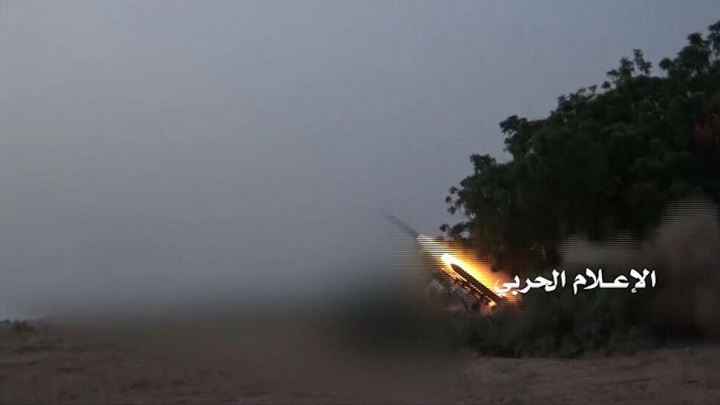 إطلاق صاروخ 