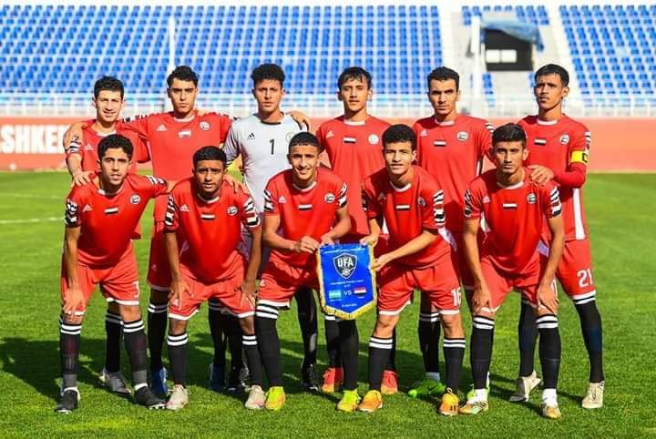 منتخب الناشئين اليمني  يخسر ودية اوزباكستان الاولى ...
