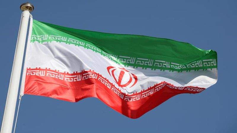 جمهورية إيران تفرض عقوبات على أفراد ومؤسسات أوروبية وبريطاني