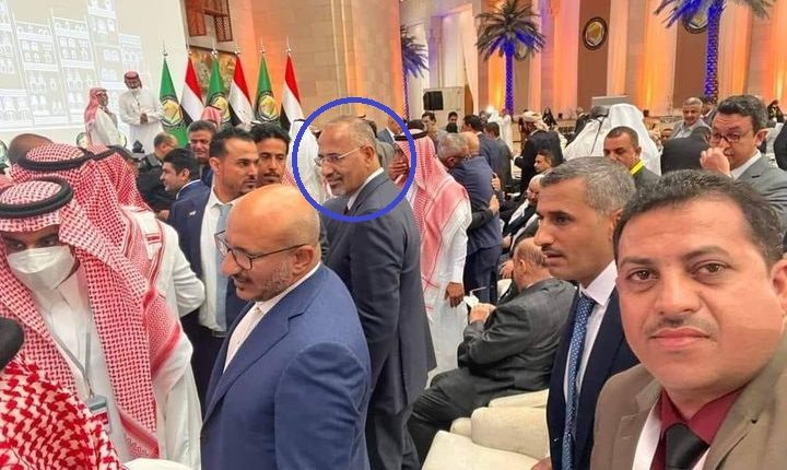 السعودية توجة صفعة مدوية لمايسمى بالمجلس الانتقالي وتثير الهلع في صفوف القيادات وتغييرات جذرية سيتم الإعلان عنها في هذا الموعد