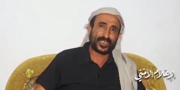 قائد عسكري من الصف الأول بقوات المرتزق طارق عفاش يسلم نفسه للأجهزة الأمنية ويدلي بإعترافات خطيرة 