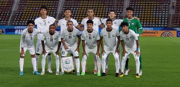 بعد مبارتة مع ايران :  تعرف على مصير منتخب الناشئين اليمني في كأس اسياء ...