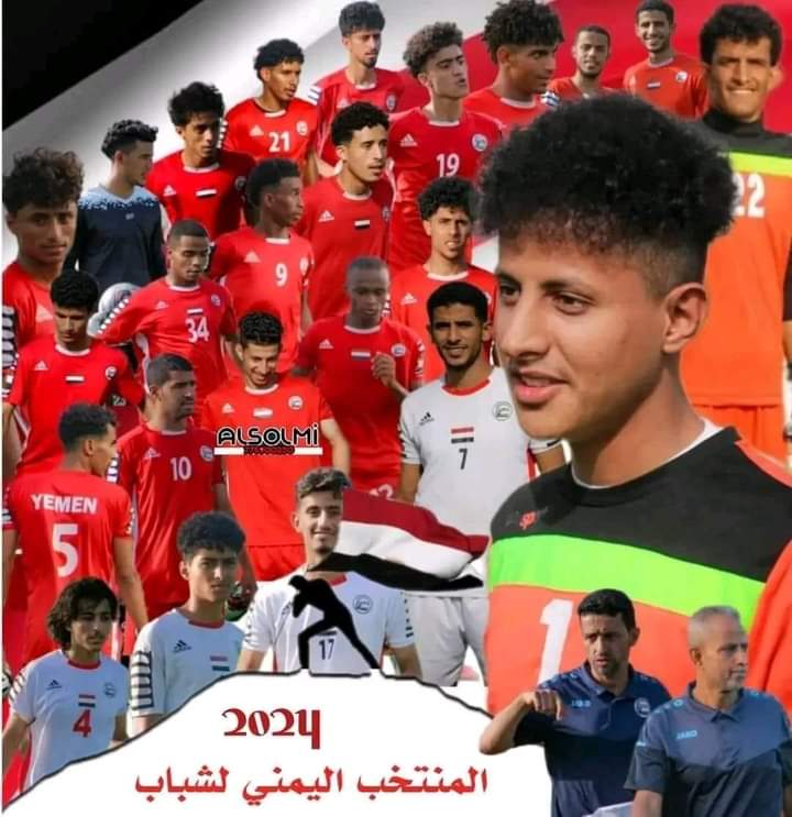 مالذي سيحدث مساء الليله بين اليمن والسعودية .. ولماذا الشعبين في ترقب ؟؟