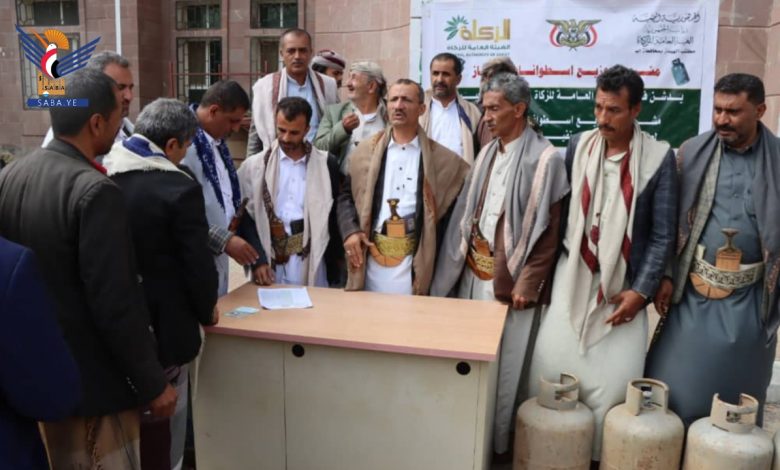 توزيع إسطوانات الغاز المنزلي مجانا