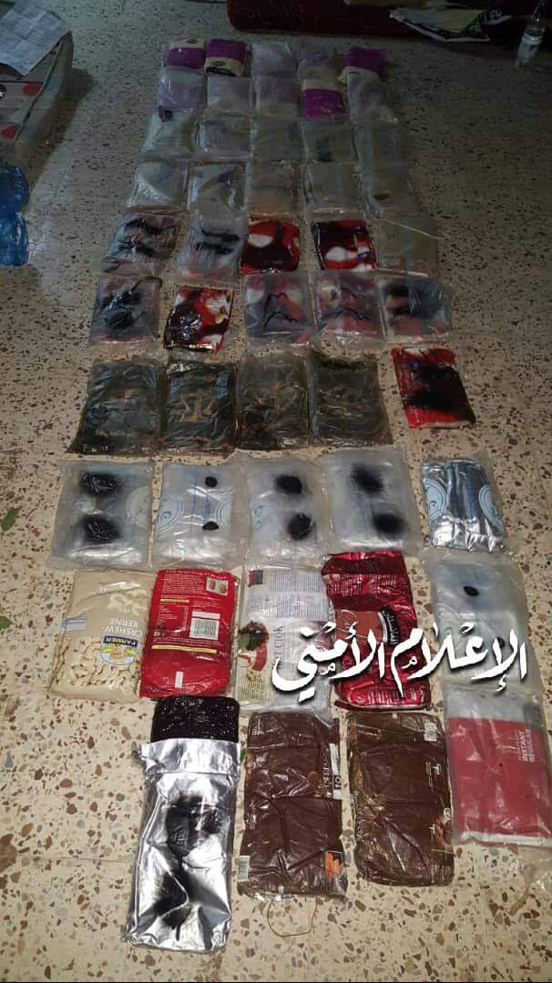 صنعاء : شاهد مالذي تم ضبطه من قبل الاجهزة الامنية بمديرية بني ضبيان