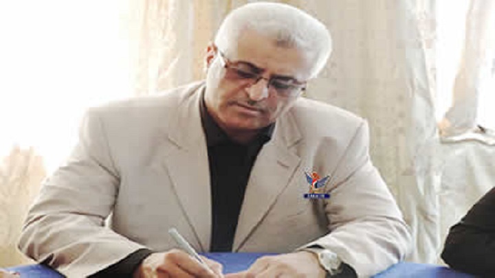 القاضي 