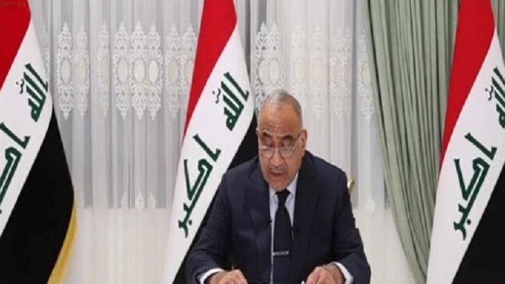 رئيس الحكومة العراقي يعلن عن تعديلات وزارية الأسبوع المقبل