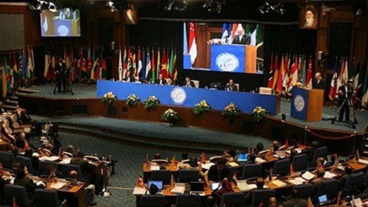 هام : انطلاق القمة الثامنة عشر لقادة دول حركة عدم الانحياز