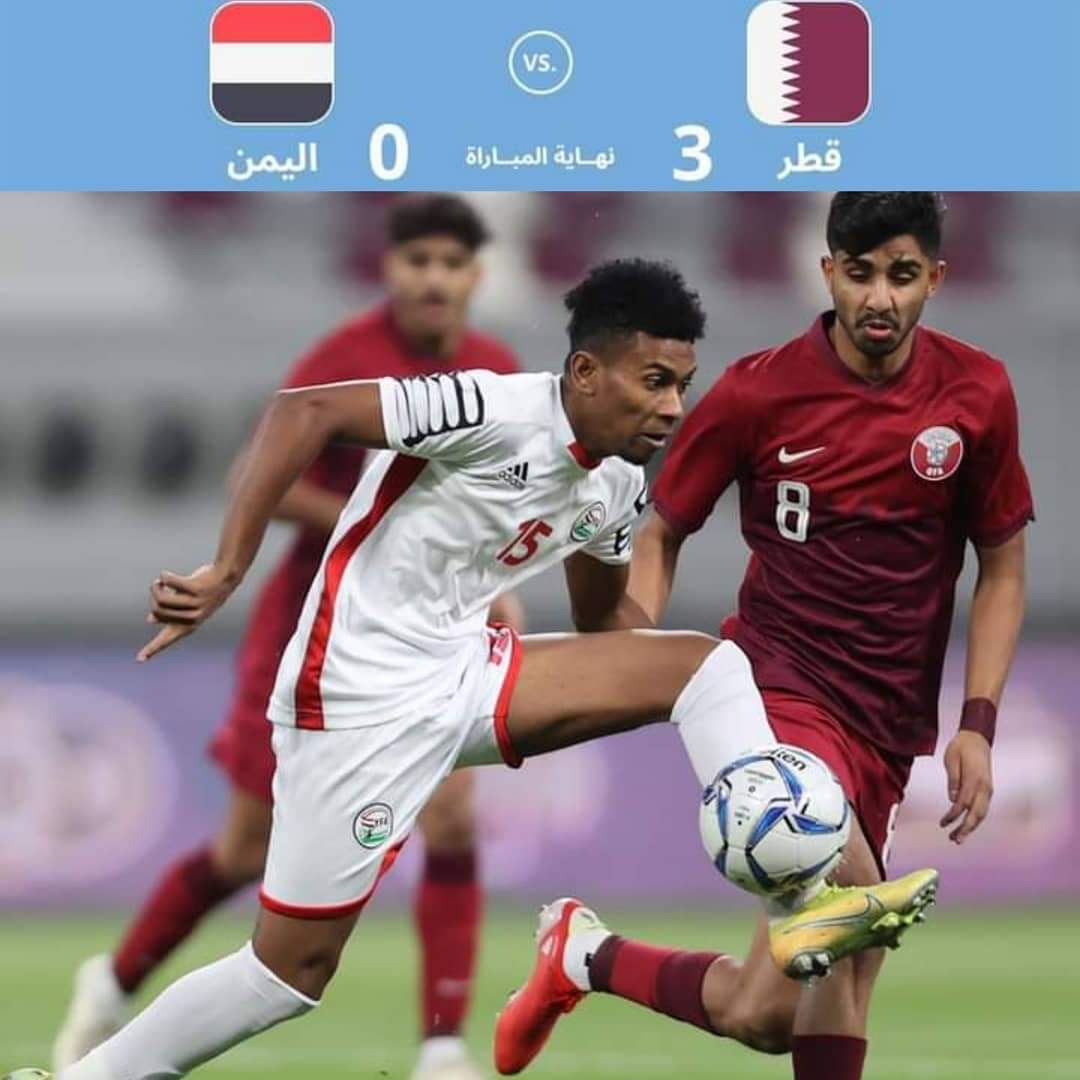 الدوحه تبعث عن خبر مؤسف لكل اليمنيين في صنعاء وعدن  .. تفاصيل ووثائق