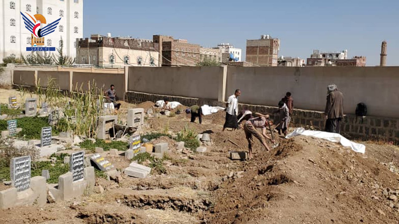 وفاة 28 شخص وتم دفنهم اليوم رسميا بالعاصمة صنعاء وبالتنسيق مع اللجنه الدولية للصليب الأحمر ...تفاصيل كامله