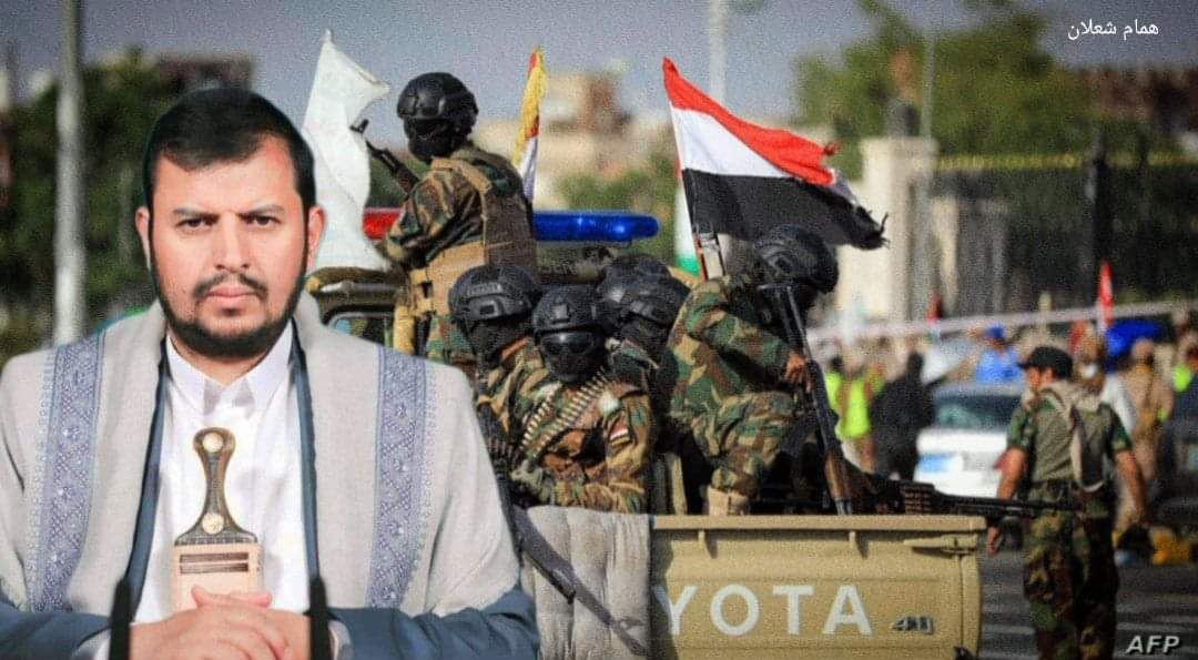 تقرير أمريكي : الحوثيون لا يشبهون أي عدو آخر واسلحتهم متطورة للغاية