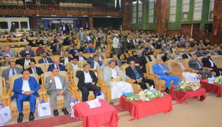 رئيس حكومة التغيير والبناء يدشن أول محفظة مالية حكومية