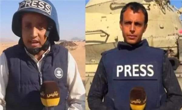 مسلحون يعتدون على مراسلين لقناة بلقيس في مدينة مأرب ..