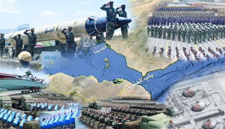 موقع غلوبز الإسرائيلي يكشف عن إمتلاك صنعاء سلاح دمار شامل وقد فرضت حصارا