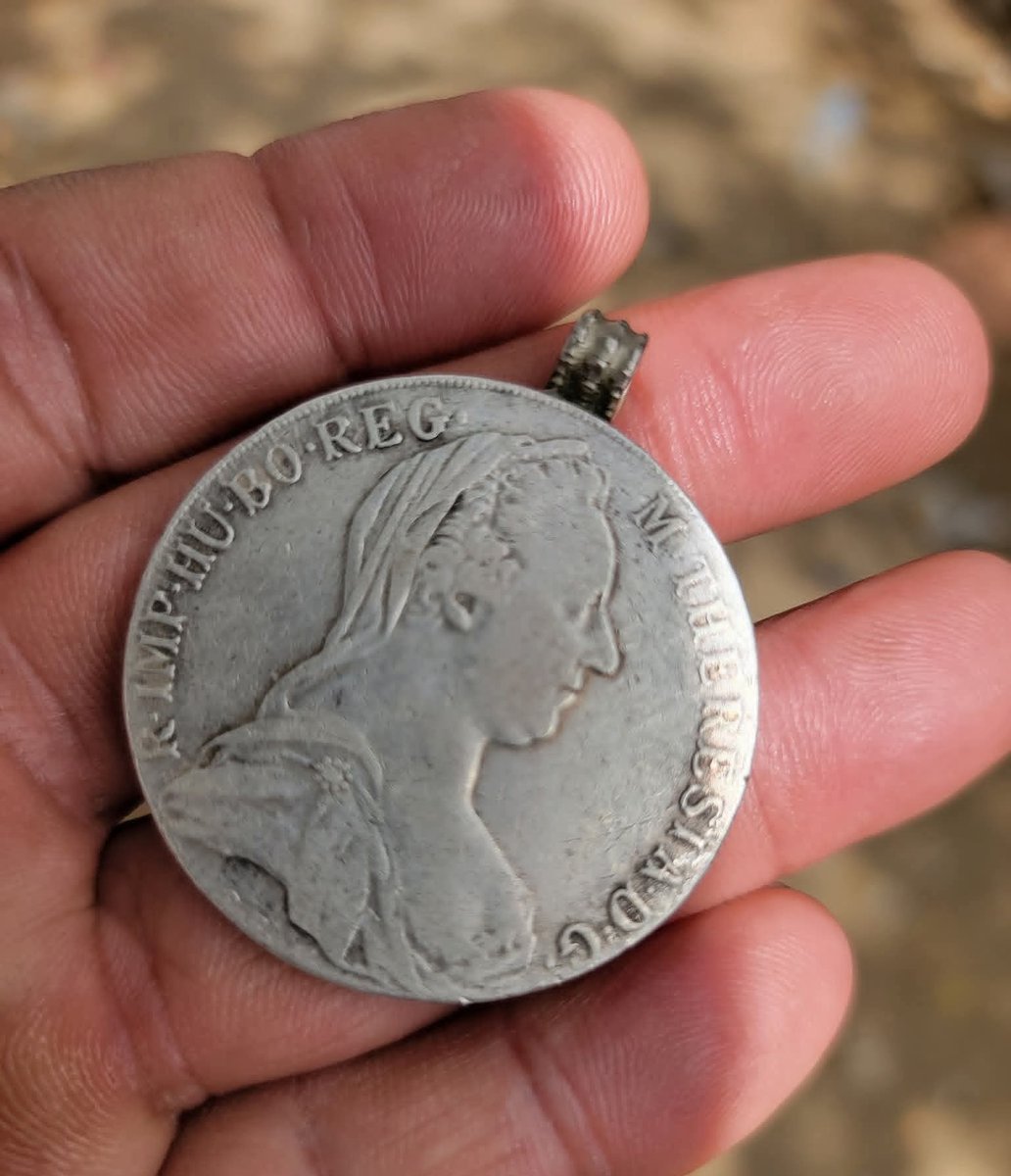 سر 