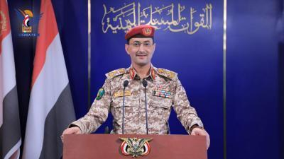 شاهد هذا ماخلفته الصواريخ البحرية اليمنية في السفينة البريطانية التي تم استهدافها في خليج عدن من قبل قوات البحرية اليمنية قبل قليل