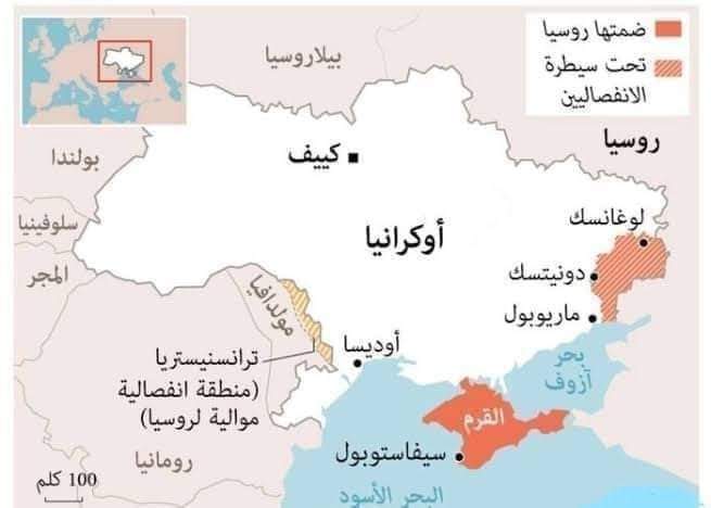 بالخريطه .. اوكرانيا أكبر دولة أوروبية وأكبر من فرنسا .. ولماذا أوكرانيا مهمة؟ .. تفاصيل جديده