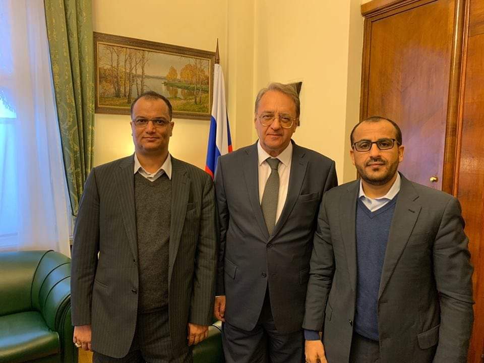 وزارة الخارجية الروسية تكشف عن مباحثات مع صنعاء ..