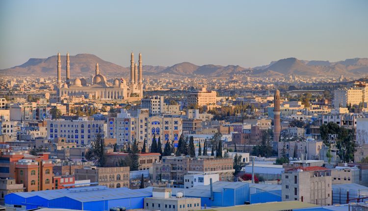 المجلس السياسي الأعلى بالعاصمة صنعاء يحدد موقفه من الوحدة اليمنية ودعوات الانفصال