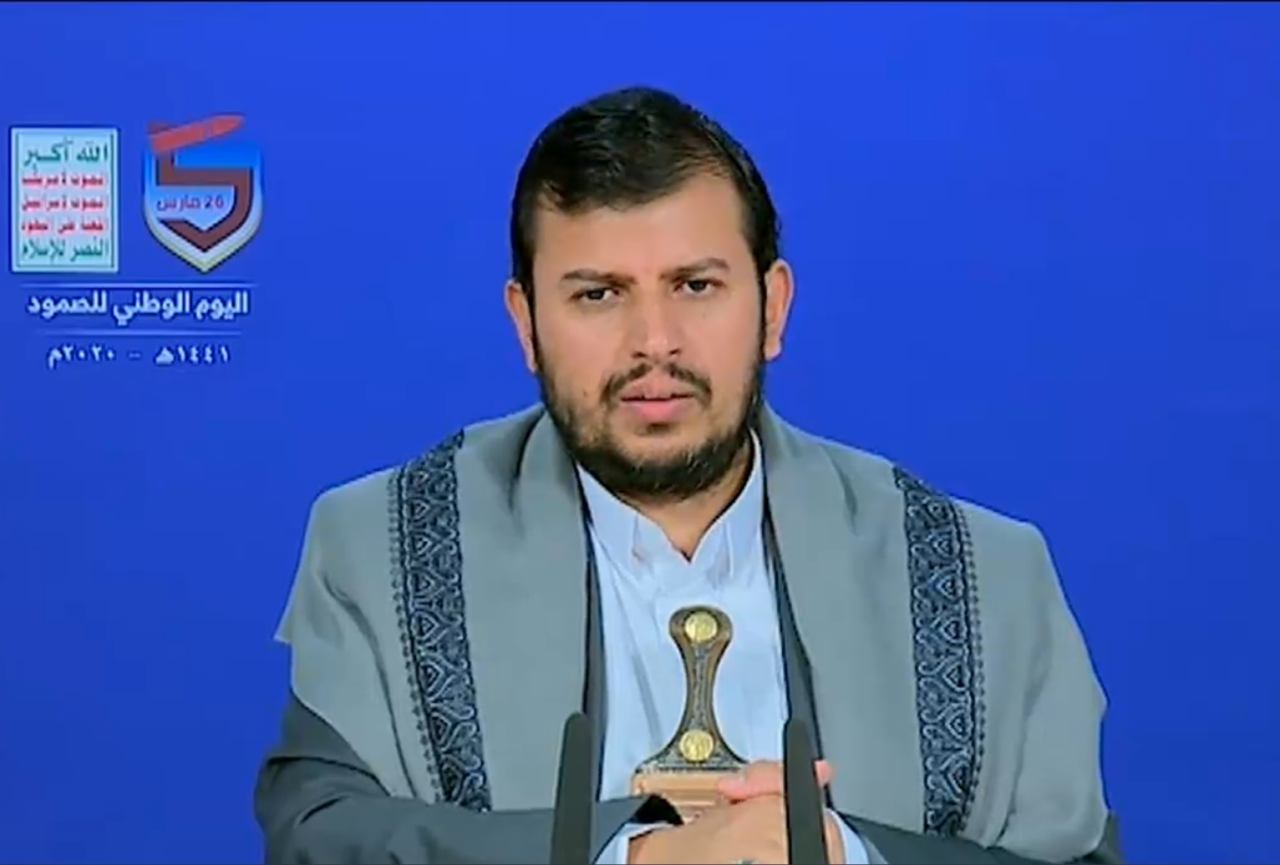 كلمة قائد الثورة بمناسبة اليوم الوطني للصمود ....( نص الكلمه كامله )