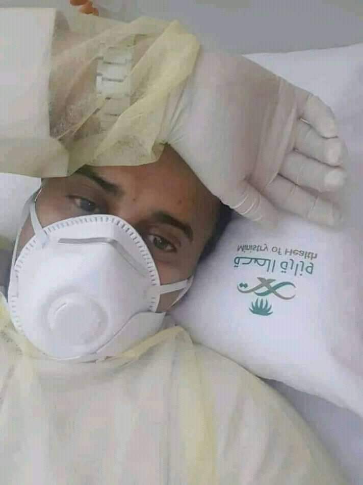 محمد جبر ثاني شخص يمني مصاب بفيروس كورونا...( مكان الاصابه + المحافظة )