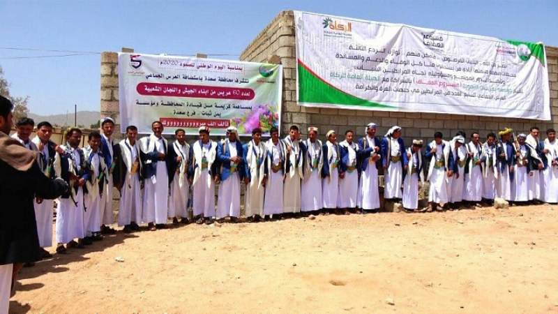 صعده : عرس جماعي لـ 60 من الجيش واللجان الشعبية
