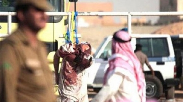هيومن رايتس ووتش : النظام القضائي في السعودية ظالم