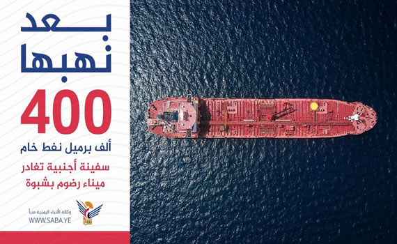 خبر صادم لكل موظفي الدولة حول مرتبات موظفي الدولة وهذا ماحدث