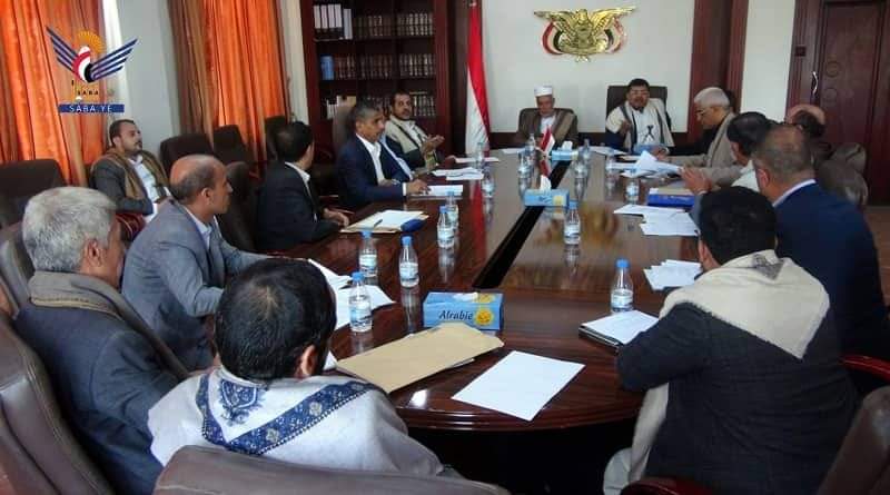 المنظومة العدلية تناقش الاوضاع الأمنية والقضائية بمحافظة ذمار ...